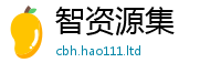 2025新奥天天开好彩开奖结果而2025新奥天天开好彩新奥彩免费版